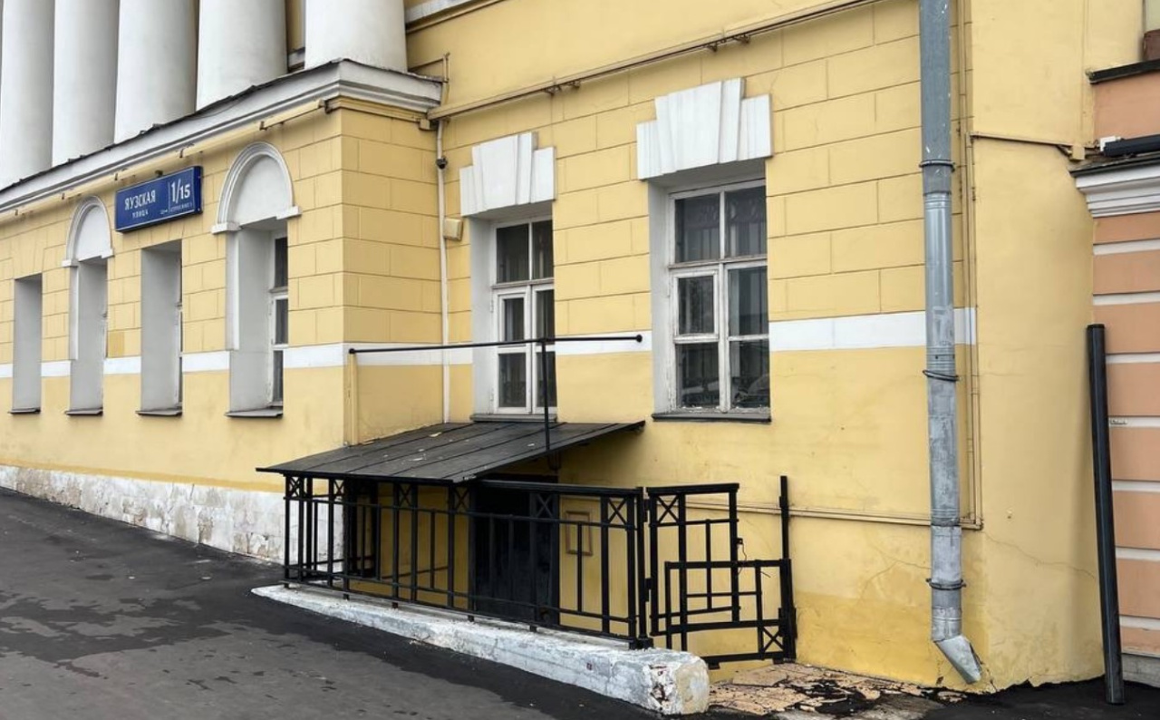 фасад дома, здание по адресу г Москва, ул Яузская, д 1/15 стр 1 